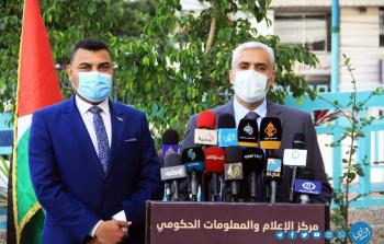 جانب من المؤتمر