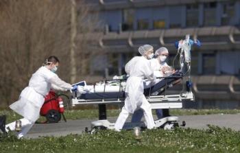 صورة أرشيفية