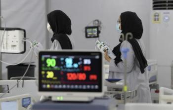 صورة أرشيفية