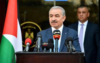 رئيس حكومة رام الله محمد اشتية (أرشيف)