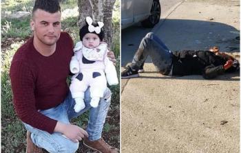 صورة مدمجة للشهيد عبد الفتاح مع طفلته وأخرى وهو ملقى على الأرض بعد إطلاق المستوطنين الرصاص عليه
