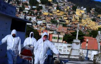 توضيحية (أرشيف)