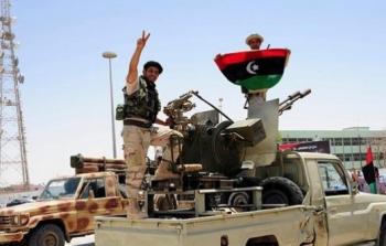 صورة أرشيفية