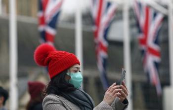 صورة أرشيفية