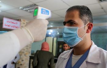 توضيحية (أرشيف)