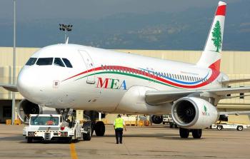 شركة ​طيران الشرق الأوسط بلبنان (أرشيف)