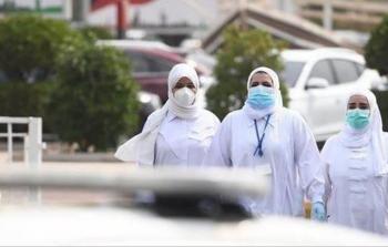 صورة تعبيرية