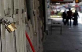 توضيحية (أرشيف)