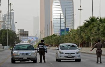 توضيحية (أرشيف)