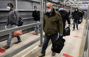 صورة أرشيفية