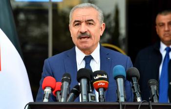 رئيس حكومة رام الله محمد اشتية (أرشيف)