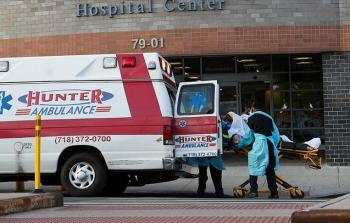 صورة أرشيفية