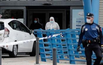 صورة أرشيفية