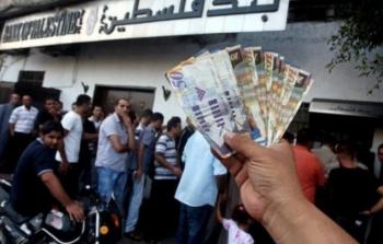 توضيحية (أرشيف)