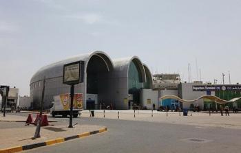 صورة أرشيفية