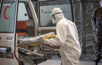 صورة أرشيفية