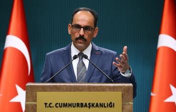 إبراهيم قالن