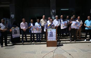 جانب من الوقفة- تصوير محمود أبو حصيرة