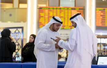 توضيحية (أرشيف)