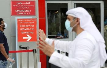 توضيحية (أرشيف)