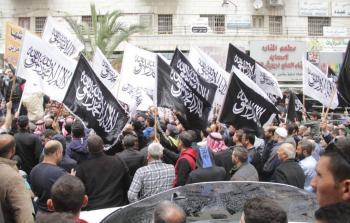 وقفة لعناصر حزب التحرير في الضفة الغربية (أرشيف)