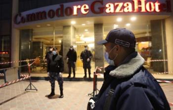 صورة أرشيفية