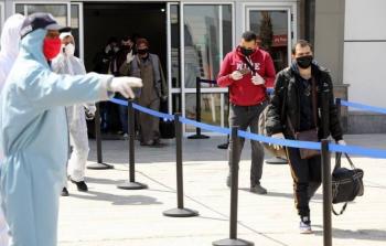 صورة أرشيفية