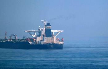 توضيحية (أرشيف)