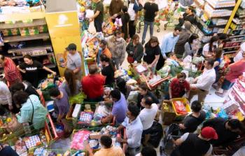 صورة أرشيفية