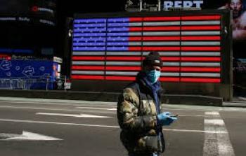 توضيحية (أرشيف)