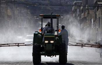 مدينة غواياكيلفي بـاتت تسمي بـ