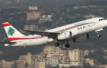 توضيحية (أرشيف)