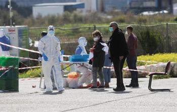 توضيحية (أرشيف)