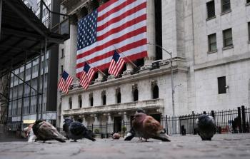 توضيحية (أرشيف)