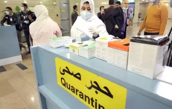 صورة أرشيفية