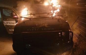 صورة الجيب المحروق