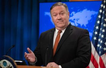 وزير الخارجية الأمريكي، مايك بومبيو (أرشيف)