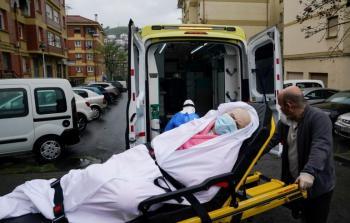 صورة أرشيفية