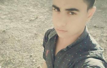 الشهيد محمد طارق يوسف