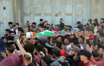 تشيييع الشهيد قيسية