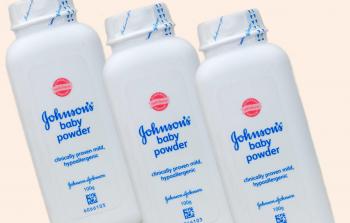 توضيحية (أرشيف)