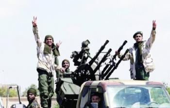 صورة أرشيفية