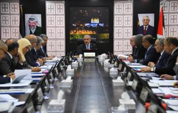 اجتماع سابق لحكومة اشتية في رام الله (أرشيف)