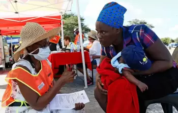 صورة أرشيفية