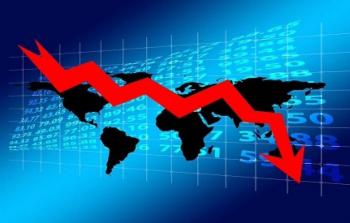 توضيحية (أرشيف)