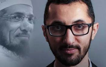 عبد الله العودة ووالده