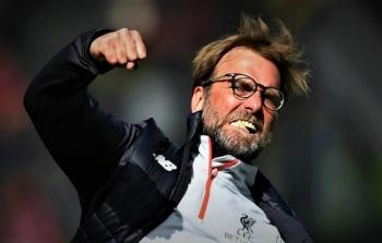 صورة تعبيرية