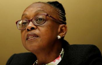 ماتشيديسو مويتي