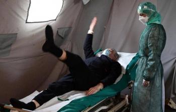 صورة تعبيرية