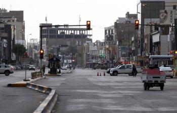 صورة أرشيفية